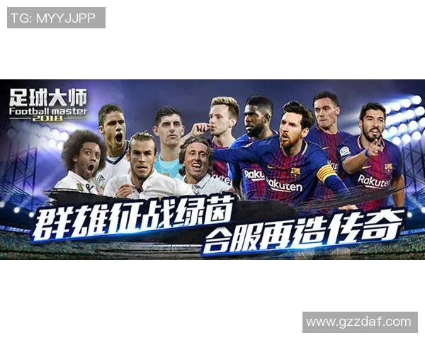 白龙马足球明星的传奇之路与成长故事揭秘