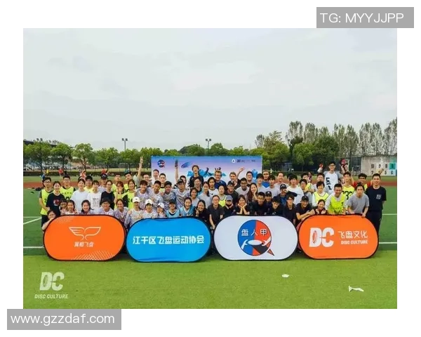 杭州飞盘队实力深度解析与其他队伍的对比分析 杭州飞盘队实力深度解析与其他队伍的对比分析