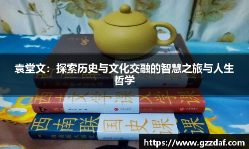 lejing乐竞体育