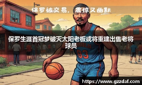lejing乐竞