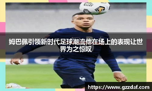 乐竞体育官网