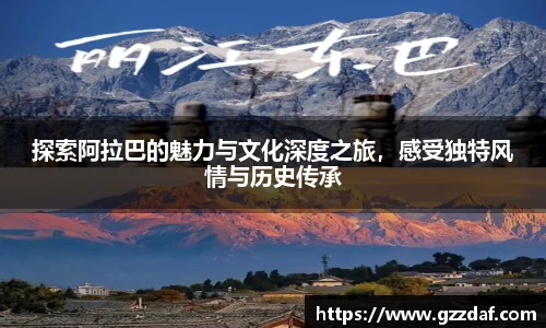 乐竞体育官网