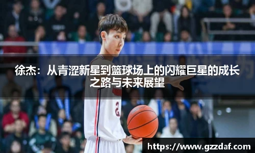 乐竞体育