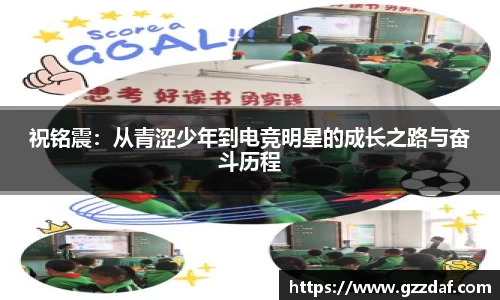 乐竞体育官网