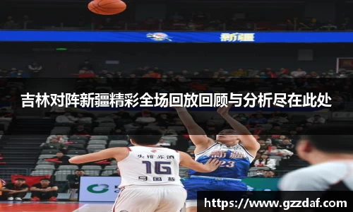 乐竞体育官网